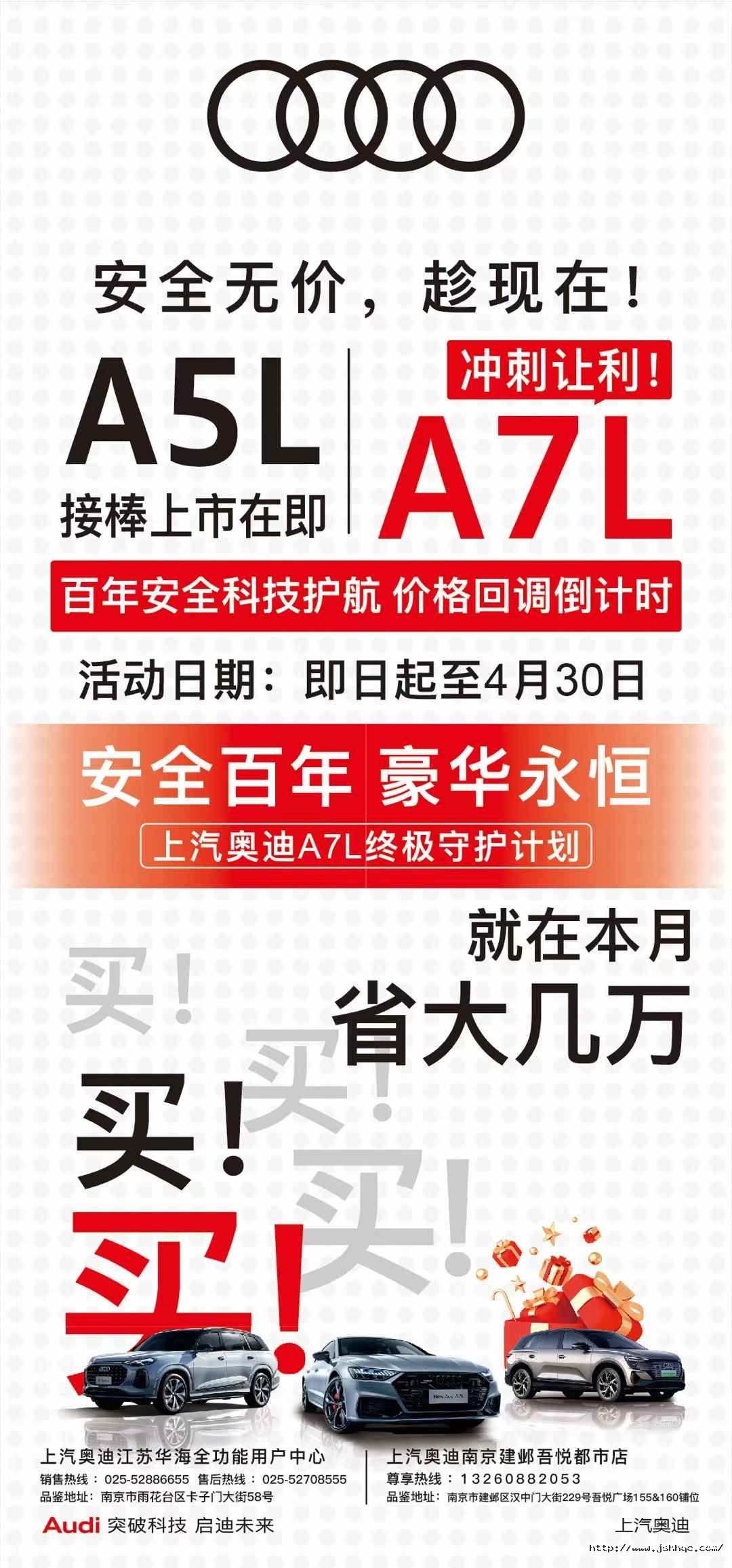 微信圖片_20250424173349.jpg
